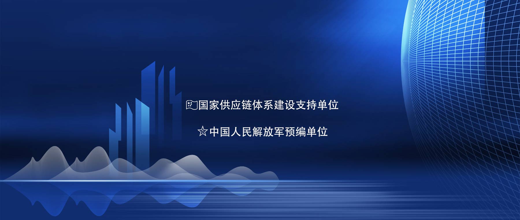 HL8(й)