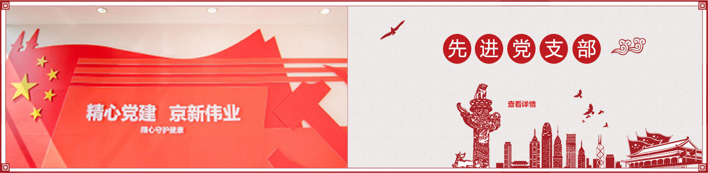 ҫ-ҫ(й)ע¼ƽ̨
