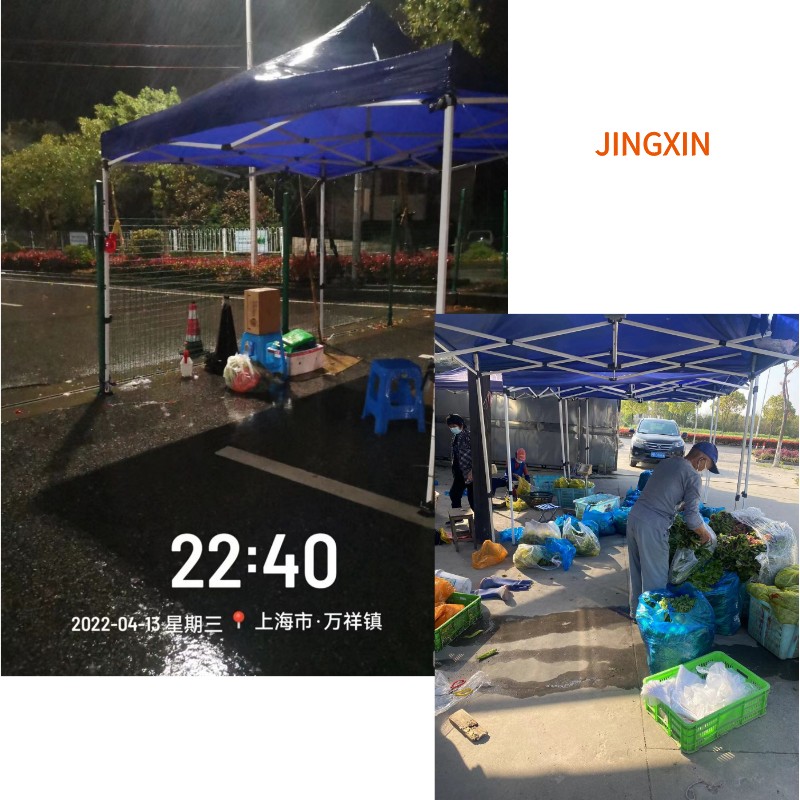 Ĭ_κ_2022-04-15+10_06_17.jpeg
