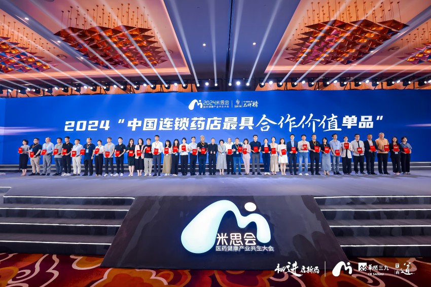 Ʒ-850.jpg